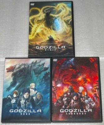 Dvd Godzilla Complete Set Of 3 Volumes Miyano Mamoru Hanazawa Kana Sakurai Takah-image