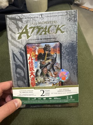 All Monsters Attack /Godzilla's Revenge DVD Toho Master Collection OOP RARE-image