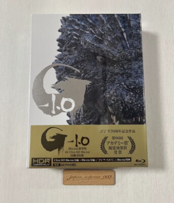 Godzilla Minus One -1.0 Deluxe Edition 4K Ultra HD+3 Blu-ray+2 Booklet+Case JPN-image