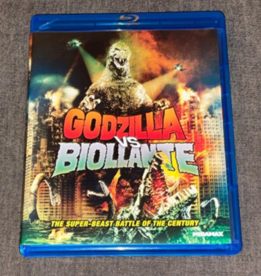 Miramax 031398206019 ed1 Ohamori: Godzilla VS Biollante Region A blu-ray OOP, NM-image