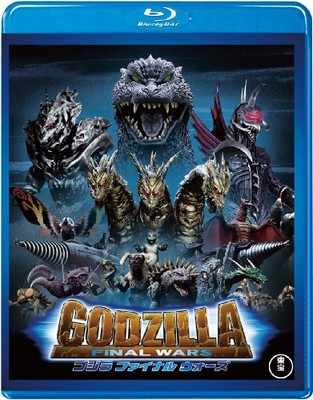 Godzilla Final Wars Toho Japan Blu-ray Masterpiece Selection-image