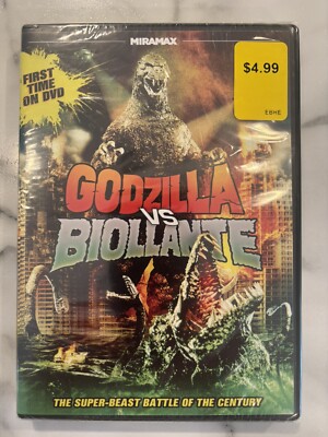 Godzilla vs. Biollante (DVD,  New & Sealed 2012)-image