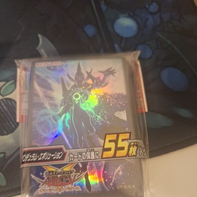 Yugioh Sleeves ARC-V Astrograph Sorcerer 55pcs-image