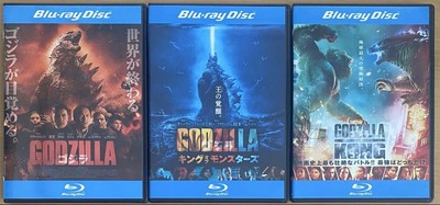 Godzilla 3-DVD Blu-ray SetGodzilla Godzilla King of the Monsters-image