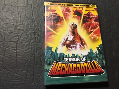 Terror Of Mechagodzilla-image
