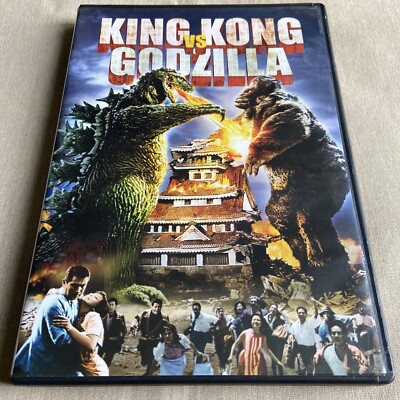 King Kong vs. Godzilla (DVD, 1962) TOHO John Beck Michael Keith Harry Holcombe +-image