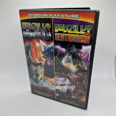 GODZILLA VS SPACE GODZILLA & VS DESTROYAH Double Feature DVD-image
