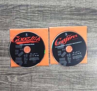 Gojira Godzilla The Original Japanese Masterpiece 2-Disc DVD Special Edition-image