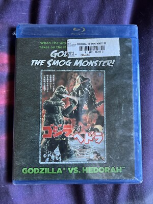 GODZILLA VS. THE SMOG MONSTER! -  GODZILLA VS. HEDORAH BLU-RAY NEW/SEALED OOP-image