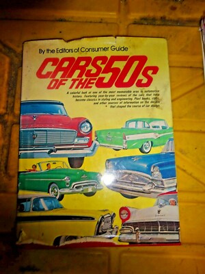 CARS OF THE 50s - BY THE EDITORS OF CONSUMER GUIDE (1978)-image