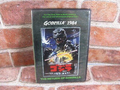 The Return of Godzilla/ Godzilla 1984 (DVD, 1984) Uncensored/Uncut HTF OOP R1-image