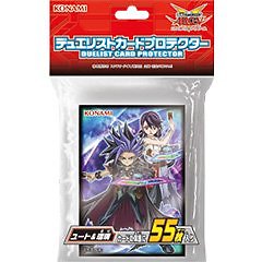 Konami Yu-Gi-Oh! ARC V Card Sleeve Card Protector Yuto & Ruri 55sleeves-image