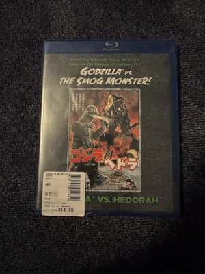 Godzilla Vs. Hedorah Blu-ray 2014/AKA Godzilla Vs The Smog Monster/New Sealed-image