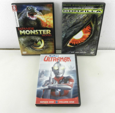 Japanese Monster Movies DVD Lot Ultraman 1:1,Godzilla, Gamera, Goos, Zigra T172E-image