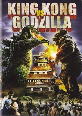 King Kong vs. Godzilla DVD-image