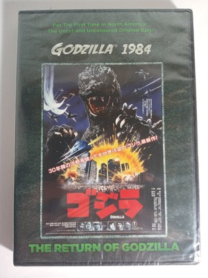 The Return of Godzilla (DVD, 1984) TOHO Classic Movie HTF RARE OOP Region 1-image
