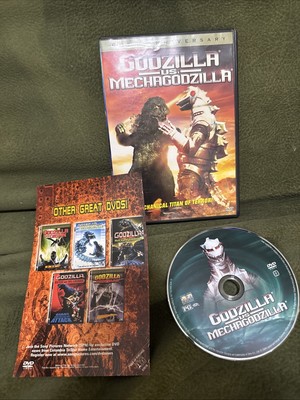 Godzilla vs Mechagodzilla 50th Anniversary DVD Out of Print RARE Monster Movie-image