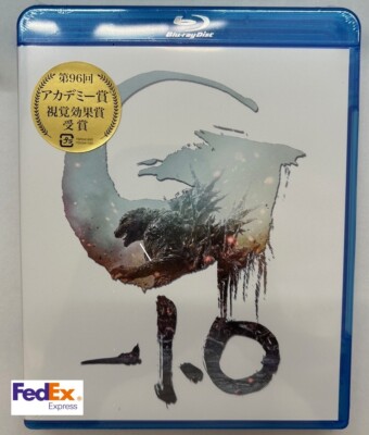 Godzilla Minus One Blu-ray  