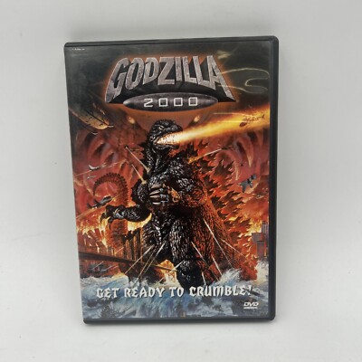 Godzilla 2000 (1999) Widescreen English Version-image