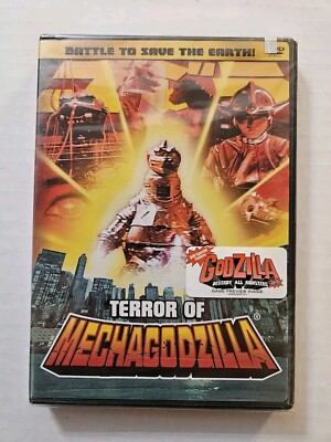 Terror of Mechagodzilla (DVD, 2002)-image
