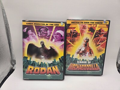 Terror of Mechagodzilla and Rodan DVDs-image