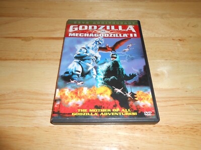 GODZILLA VS. MECHGODZILLA II - DVD - 2005 ((1993)(WIDESCREEN/SUBTITLES))-image