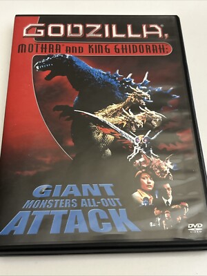 Godzilla, Mothra, and King Ghidorah: Giant Monsters All Out Attack DVD 2003-image
