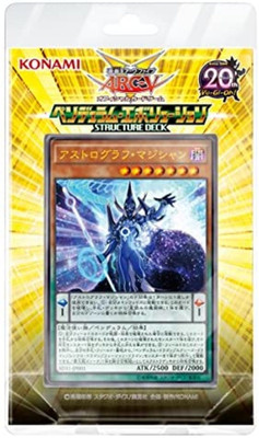 Yu-Gi-Oh ARC-V OCG Structure Deck Pendulum Evolution F/S w/Tracking# Japan New-image