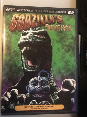 GODZILLA'S REVENGE (All Monsters Attack) Scimitar DVD 1998 - With Insert-image