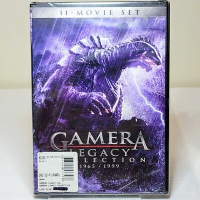 Gamera Legacy Collection 1965-1999 4 DVD Set 11 Movie Tokosatsu Godzilla Monster-image