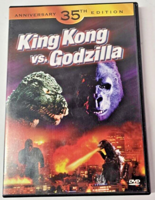 King Kong Vs. Godzilla (DVD, 1998, Anniversary 35th Edition)-image