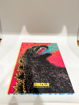 Godzilla: The Showa-Era Films collection 1954-1975 (Criterion Collection), New-image