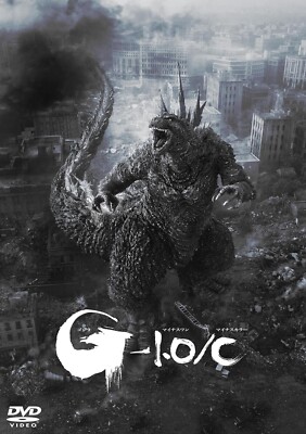 New Godzilla Minus One/Minus Color -1.0/C DVD Japan 4988104139726 TDV-34172D JPN-image
