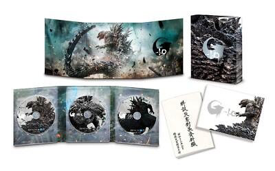 Godzilla Minus One Blu-ray  Deluxe Edition 3-disc Set  4988104139689  Japan  NEW-image