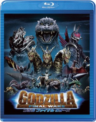 Godzilla Final Wars 2004 Toho Blu-ray Masterpiece Selection Japan-image