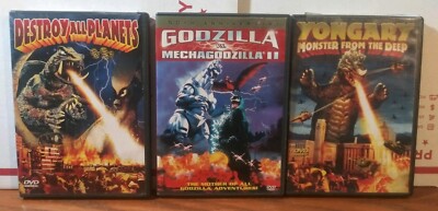 Lot of 3 Japanese Monster Movies: Destroy All Planets/Godzilla vs MechaGodzilla -image