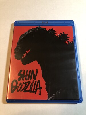 Shin Godzilla (Blu-ray, 2016)-image