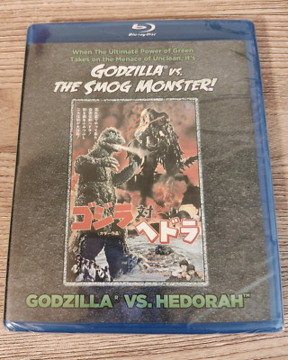 Godzilla Vs. Hedorah 1971 Blu-ray Smog Monster 2014 Kraken RARE OOP Release WOW-image