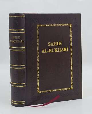 Sahih Al-Bukhari: (All Volumes In One Book) English Text [Premium Leather Bound]-image