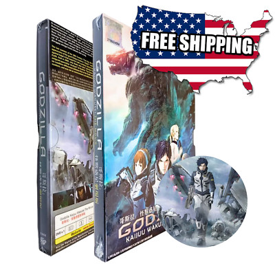 Godzilla:Kaijuu Wakusei The Movie English Dub & Subtitle FREE SHIPPING Anime DvD-image