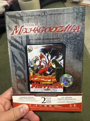 Terror of Mechagodzilla DVD Toho Master Collection DVD Used-image