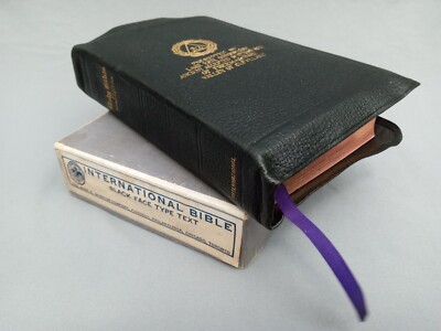 Scottish Rite 32 Cover Leather Bible International KJV Text – RUSTY BIBLES 242-image