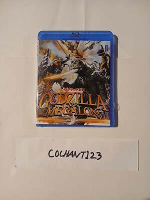 Godzilla vs Megalon (Blu-ray Disc, 2014) -- Tokyo Shock-image