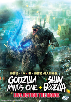 Godzilla Minus One + Shin Godzilla Live Action The Movie Eng Subs DVD All Region-image