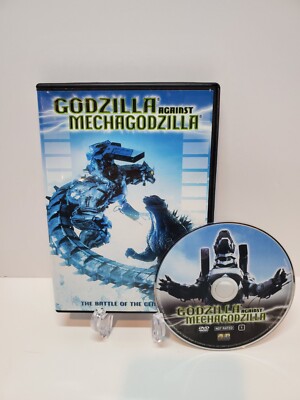 Godzilla Against Mechagodzilla (DVD, 2002) OOP/HTF-image