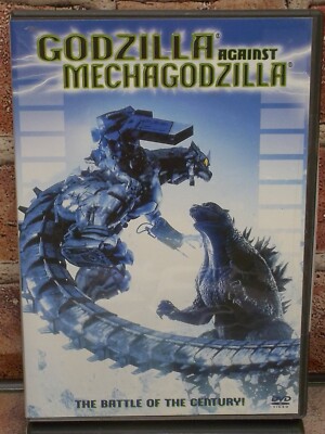 Godzilla Against Mechagodzilla DVD-image