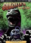 GODZILLA'S REVENGE Godzilla Son Classic Japan Monster Monsters Classic DVD NEW-image