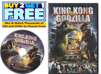 King Kong Vs. Godzilla (DVD, 1962) Epic Monster Classic Disc & Cover Art Only-image