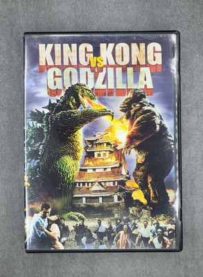 King Kong vs. Godzilla DVDs-image