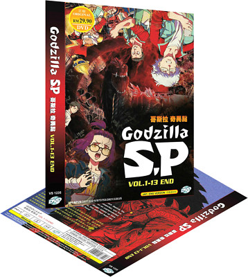 Godzilla S.P: Singular Point (VOL1-13 End) Anime DVD English dubbed Ship from US-image